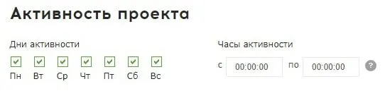 Купить комментарии и отзывы на бирже продвижения QComment - Qcomment - активности проекта