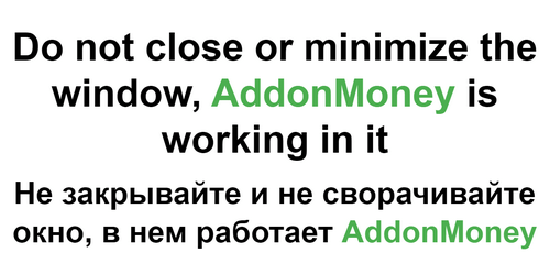 AddonMoney