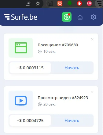 Заработок в интернете при помощи браузера - Surfe.be