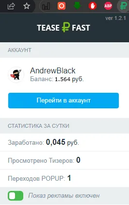 Заработок в интернете при помощи браузера - Teaserfast