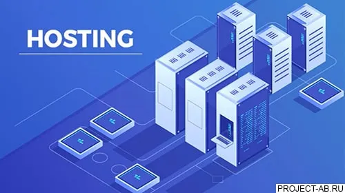 Лучший хостинг для вашего сайта - Макхост