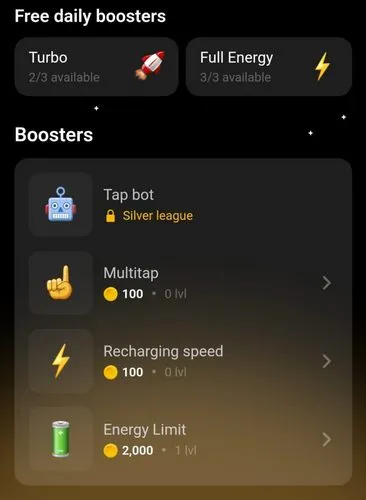 Бусты в Ноткоин