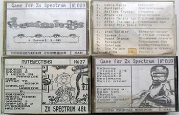 Игры на ZX Spectrum