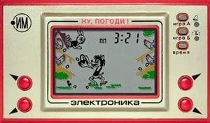 Игры СССР - Ну, погоди!