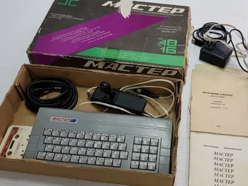 компьютер Мастер