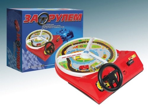 Игра — За рулем