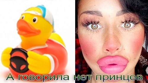 Стоит ли знакомиться через сайты знакомств?