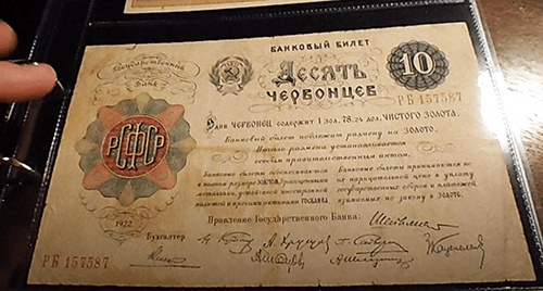 Мятую банкноту приводим в порядок