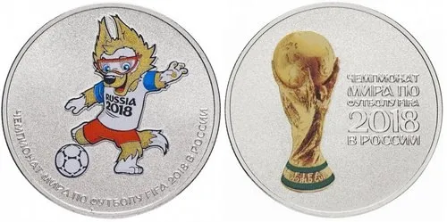 Монеты в цвете
