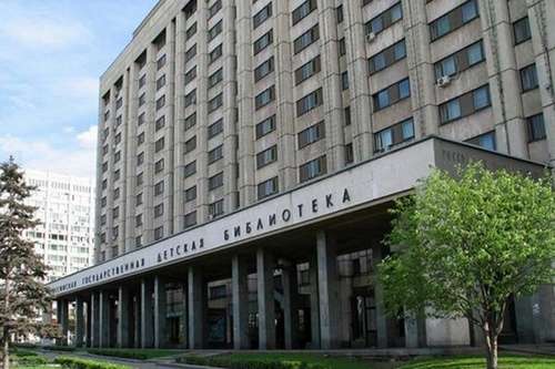Детская библиотека - метро Октябрьская