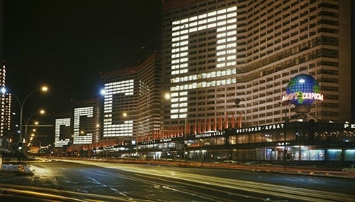 Арбат