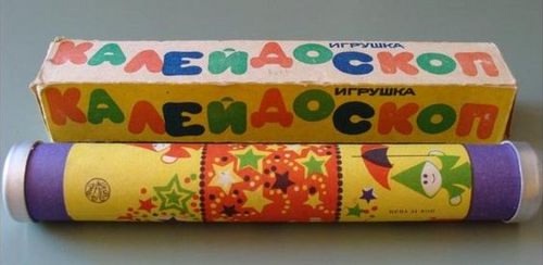Калейдоскоп — игрушка СССР