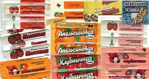 Жвачка из СССР
