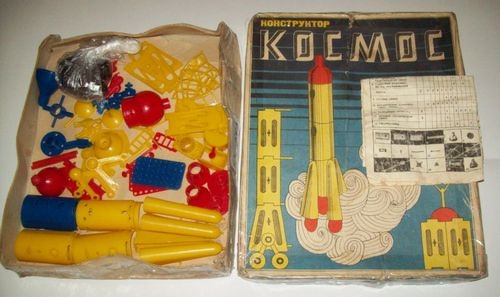 Конструктор — Космос