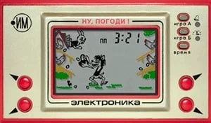 Игра — Ну, погоди!