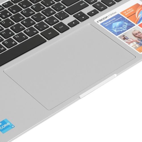 Infinix INBOOK Y3 Max