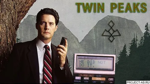 Таинственный гаджет агента Купера из сериала «Твин Пикс»