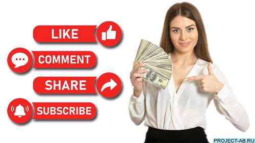 Подписаться и поставить лайк за деньги: Vkserfing