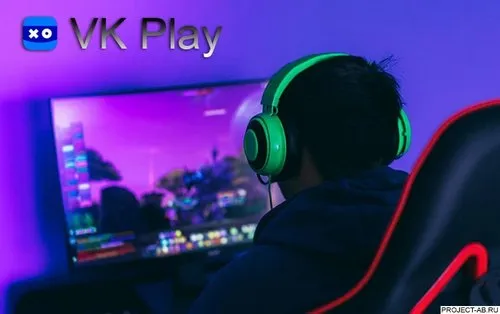 VK Play: Откройте для себя мир захватывающих игр
