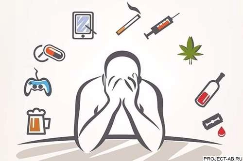 Рабство от алкоголя и никотина: Опасные привычки