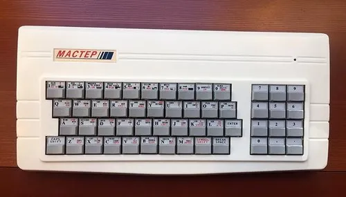 Компьютер Мастер